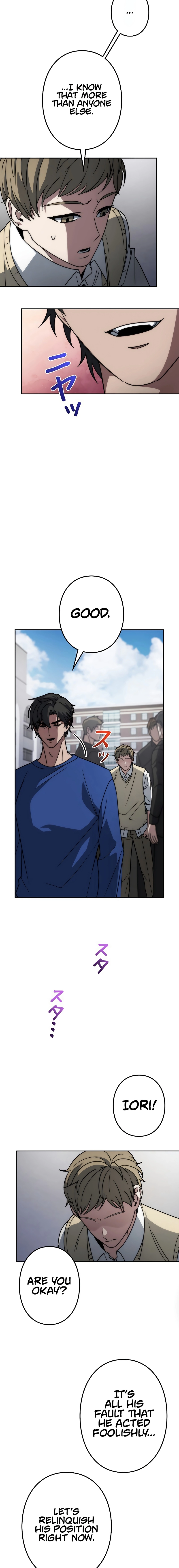 Genesis of the Battle God Chapter 11 Page 11