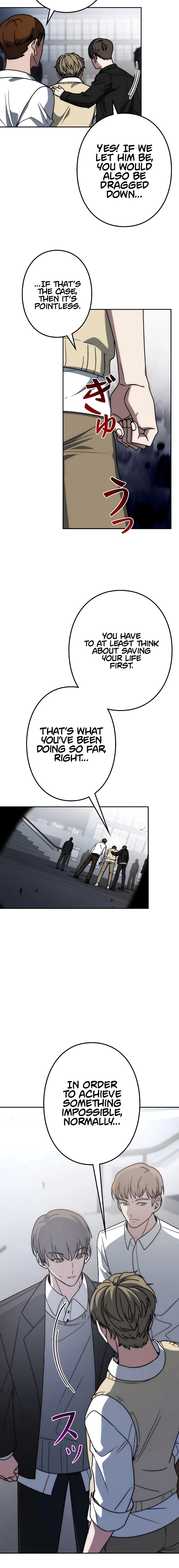 Genesis of the Battle God Chapter 11 Page 12