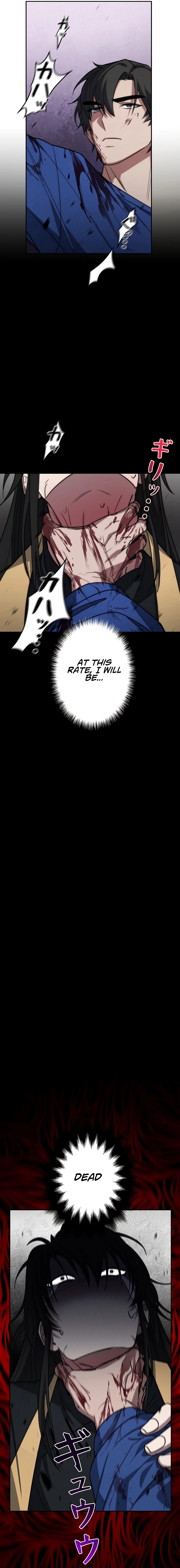 Genesis of the Battle God Chapter 13 Page 22