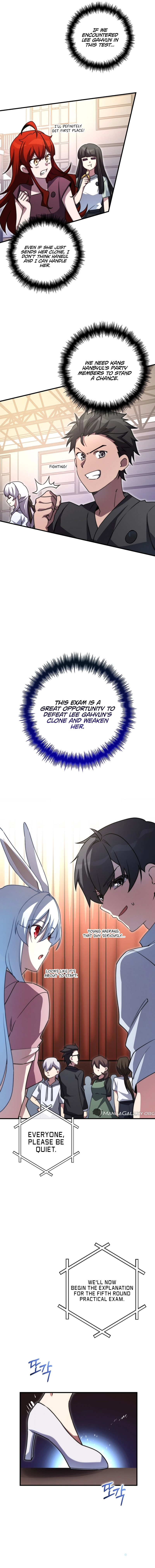 I Became a Childhood Friend of a Mid-Level Boss Chapter 34 Page 5