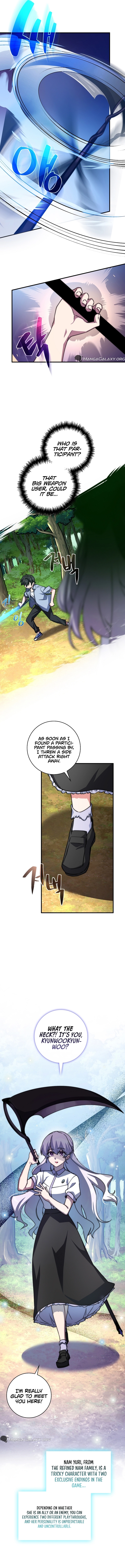 I Became a Childhood Friend of a Mid-Level Boss Chapter 34 Page 13