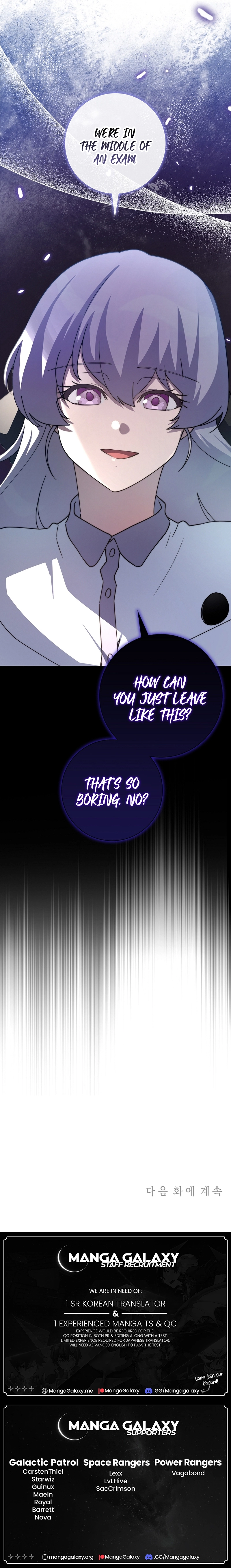 I Became a Childhood Friend of a Mid-Level Boss Chapter 34 Page 15