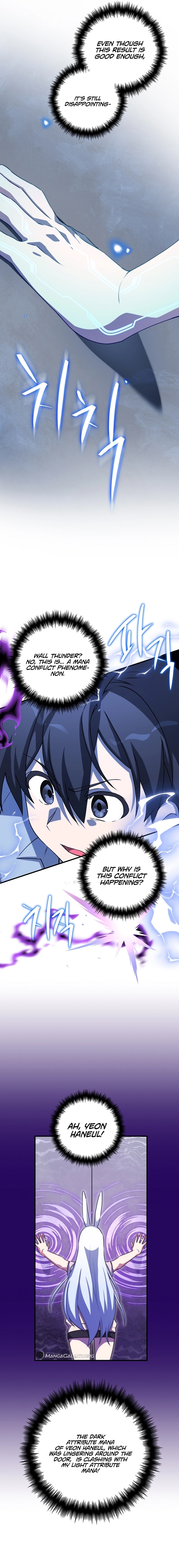 I Became a Childhood Friend of a Mid-Level Boss Chapter 32 Page 16