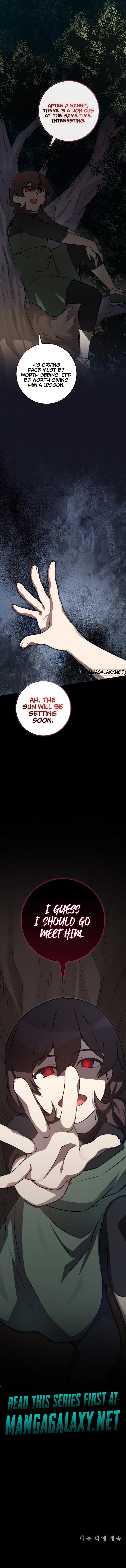 I Became a Childhood Friend of a Mid-Level Boss Chapter 36 Page 11