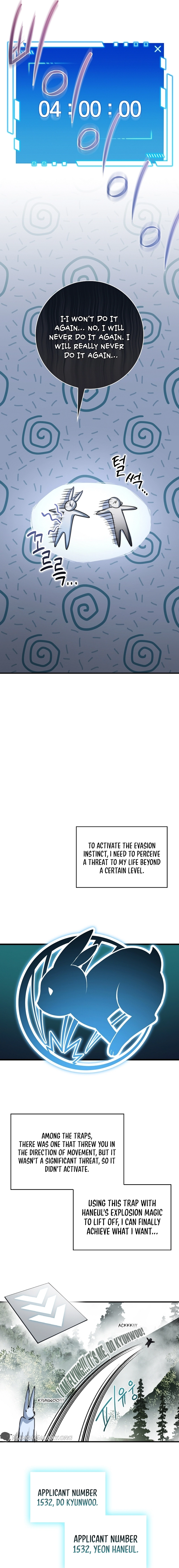 I Became a Childhood Friend of a Mid-Level Boss Chapter 33 Page 13