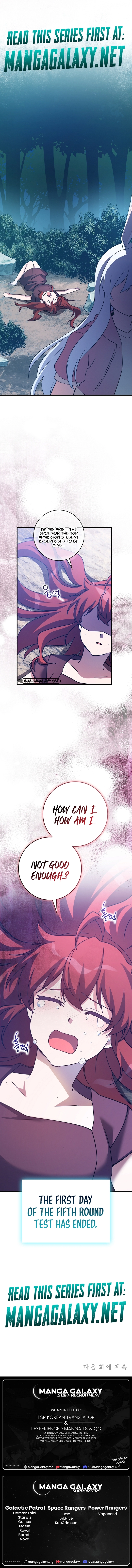 I Became a Childhood Friend of a Mid-Level Boss Chapter 35 Page 13