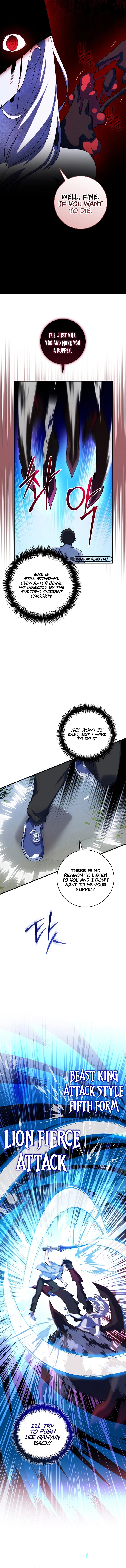 I Became a Childhood Friend of a Mid-Level Boss Chapter 38 Page 5