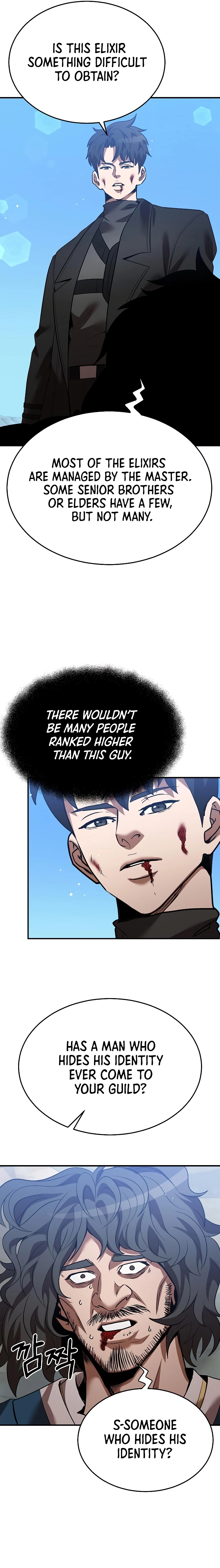 I Became a Renowned Family’s Sword Prodigy Chapter 127 Page 6