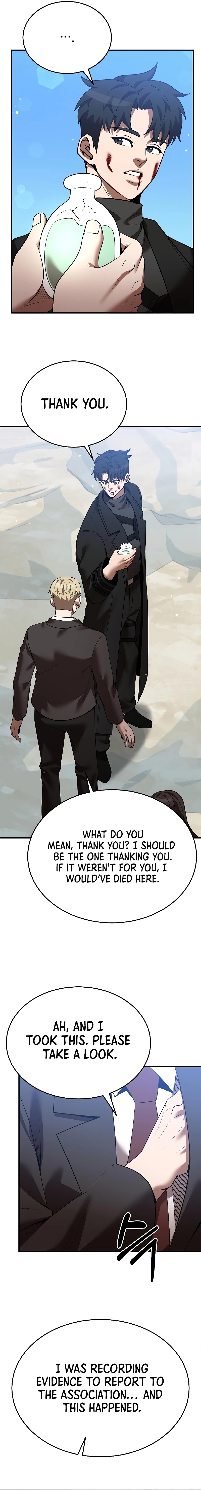 I Became a Renowned Family’s Sword Prodigy Chapter 127 Page 13