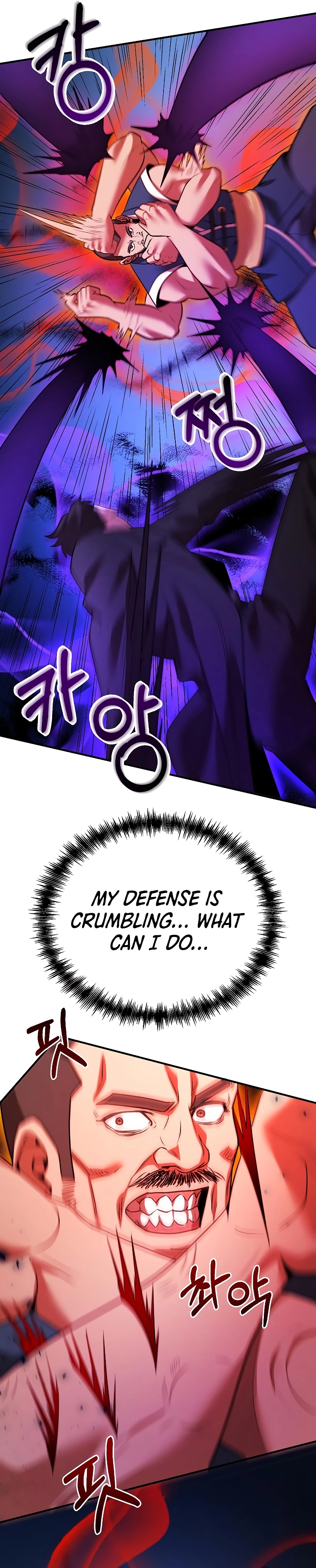 I Became a Renowned Family’s Sword Prodigy Chapter 126 Page 15