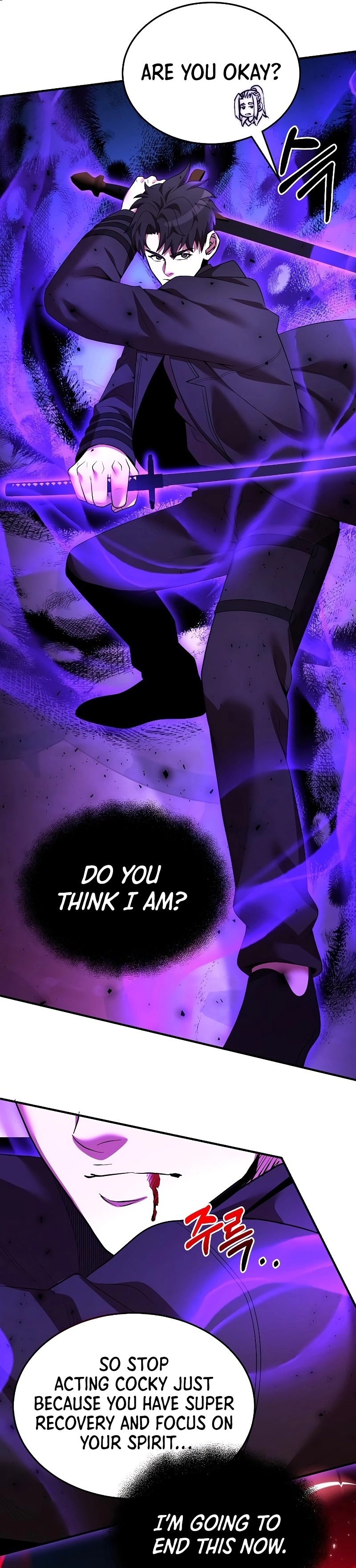 I Became a Renowned Family’s Sword Prodigy Chapter 126 Page 20