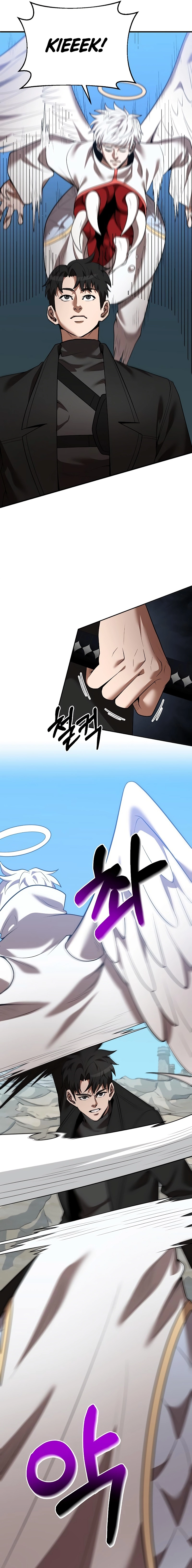 I Became a Renowned Family’s Sword Prodigy Chapter 124 Page 5