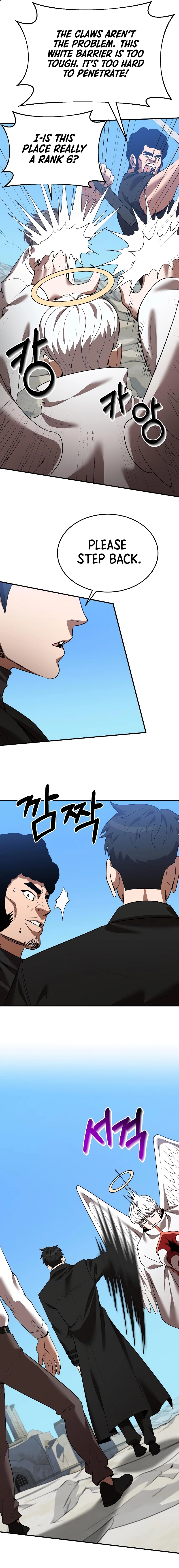 I Became a Renowned Family’s Sword Prodigy Chapter 124 Page 9