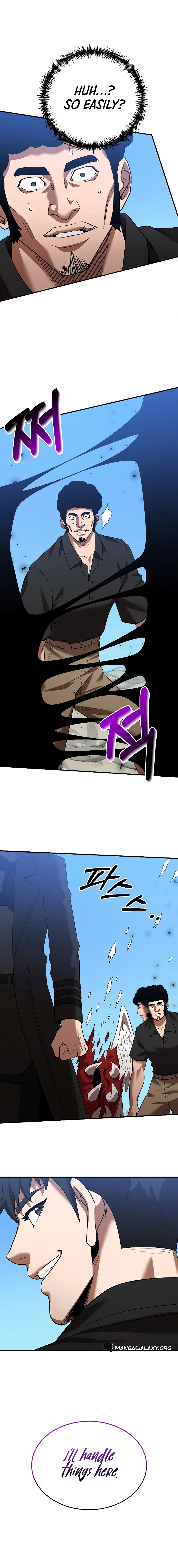 I Became a Renowned Family’s Sword Prodigy Chapter 124 Page 10