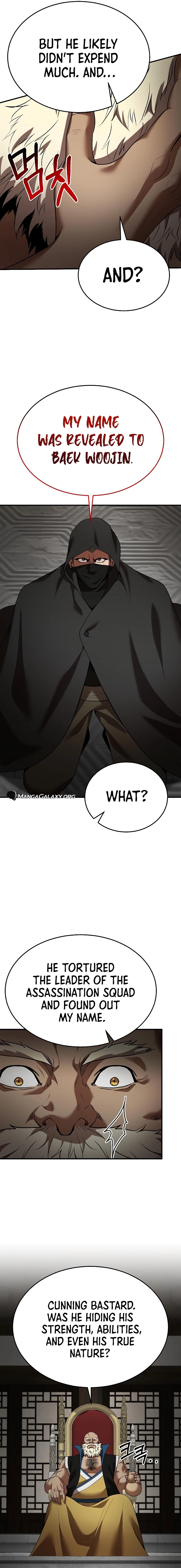 I Became a Renowned Family’s Sword Prodigy Chapter 124 Page 17