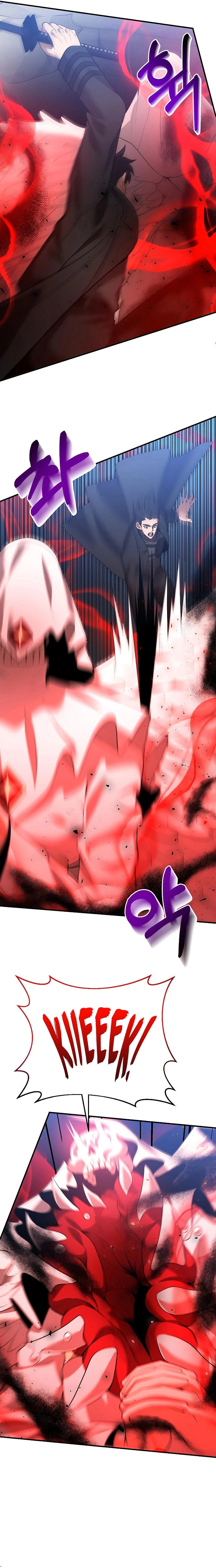 I Became a Renowned Family’s Sword Prodigy Chapter 125 Page 10