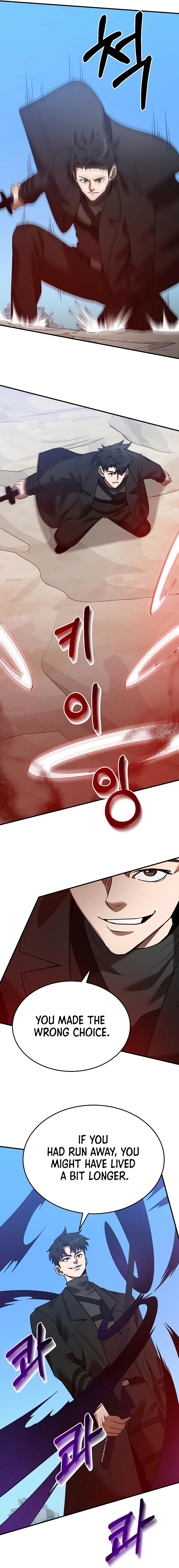 I Became a Renowned Family’s Sword Prodigy Chapter 125 Page 11