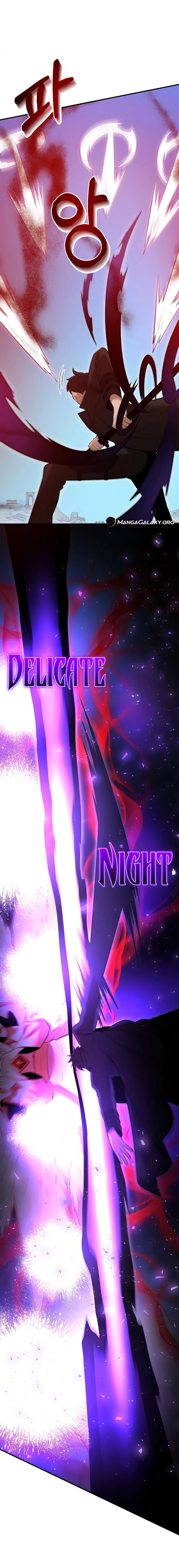 I Became a Renowned Family’s Sword Prodigy Chapter 125 Page 12