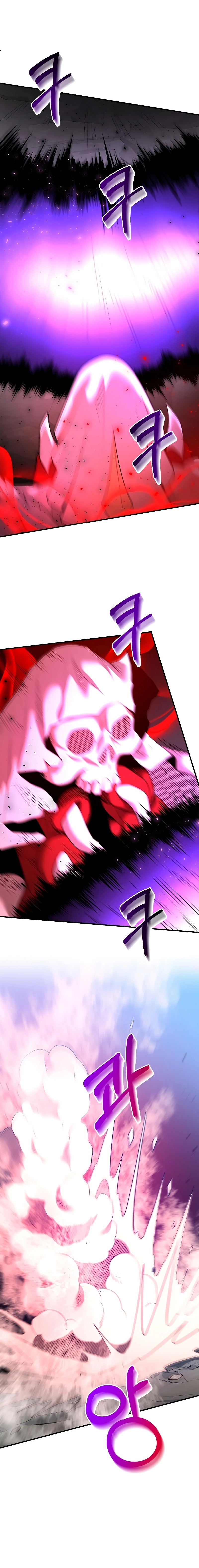 I Became a Renowned Family’s Sword Prodigy Chapter 125 Page 13