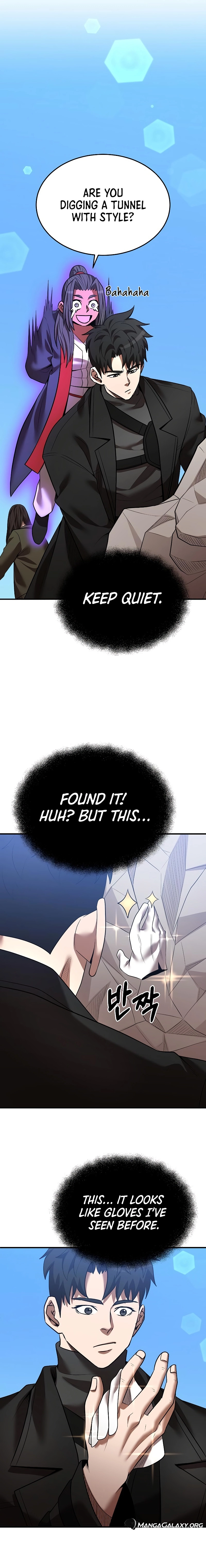 I Became a Renowned Family’s Sword Prodigy Chapter 125 Page 16