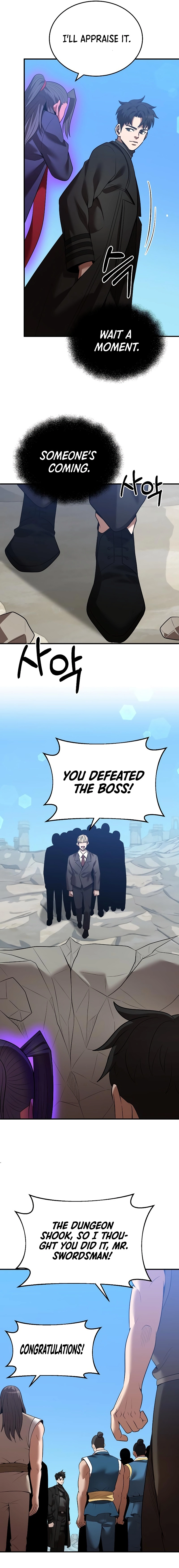 I Became a Renowned Family’s Sword Prodigy Chapter 125 Page 17