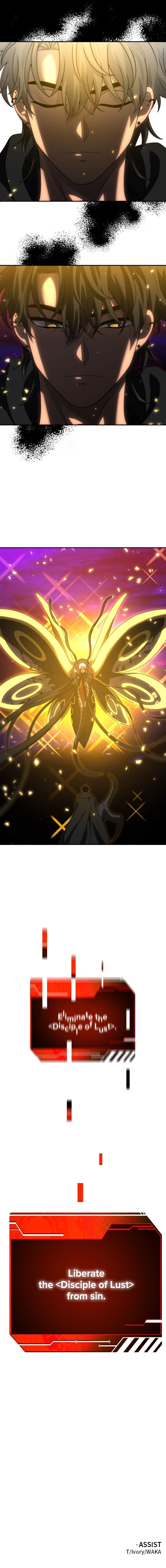 I Was the Final Boss Chapter 83 – Loki (5) Page 33