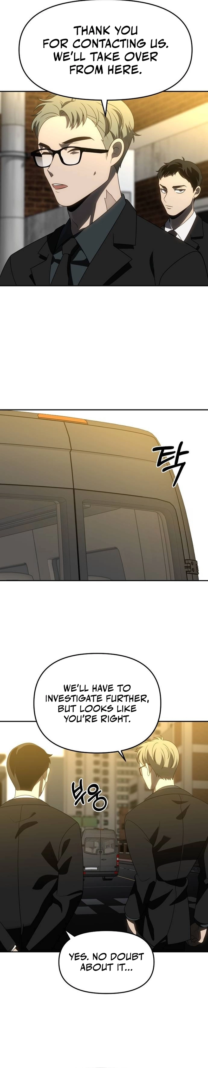 I Was the Final Boss Chapter 87 – Misunderstanding (2) Page 7