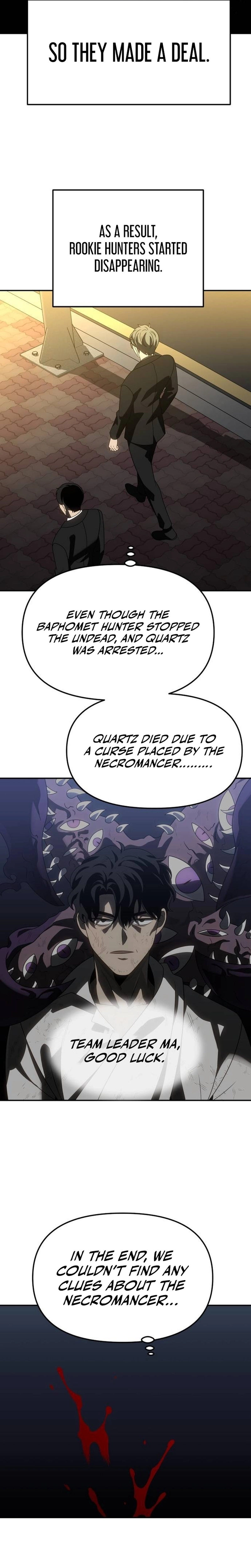 I Was the Final Boss Chapter 87 – Misunderstanding (2) Page 9