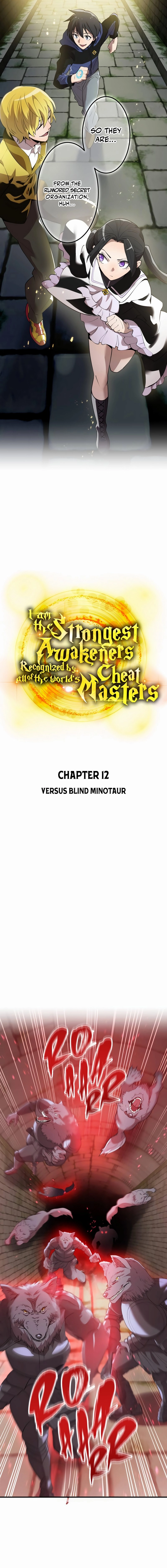 I am the Strongest Awakener, Recognized By All Of The World‘s Cheat Masters Chapter 12 Page 5