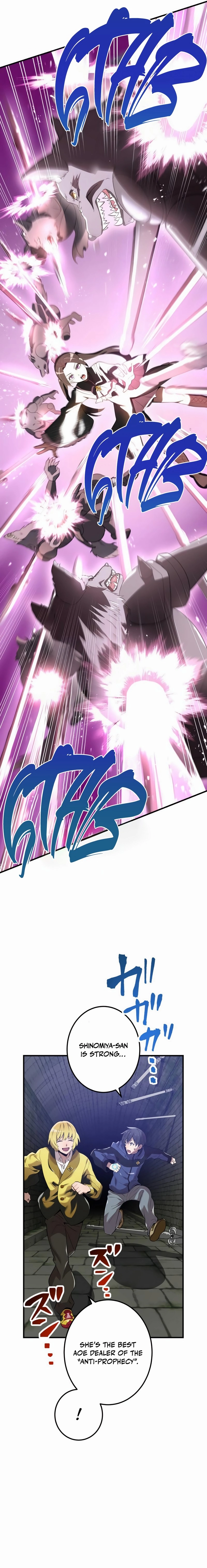 I am the Strongest Awakener, Recognized By All Of The World‘s Cheat Masters Chapter 12 Page 7