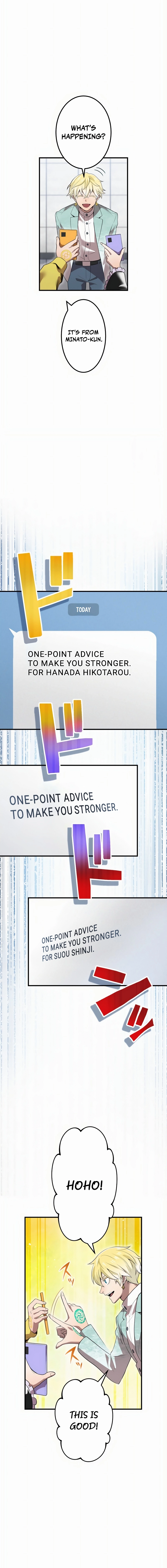 I am the Strongest Awakener, Recognized By All Of The World‘s Cheat Masters Chapter 19 Page 14