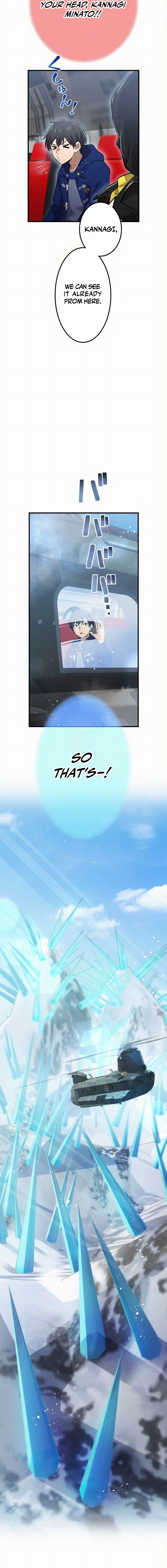 I am the Strongest Awakener, Recognized By All Of The World‘s Cheat Masters Chapter 19 Page 17