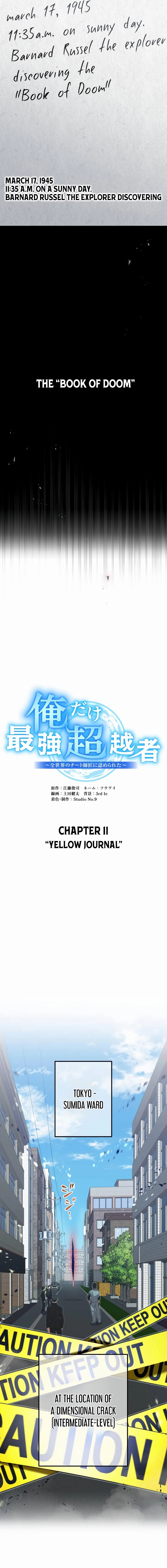 I am the Strongest Awakener, Recognized By All Of The World‘s Cheat Masters Chapter 11 Page 7
