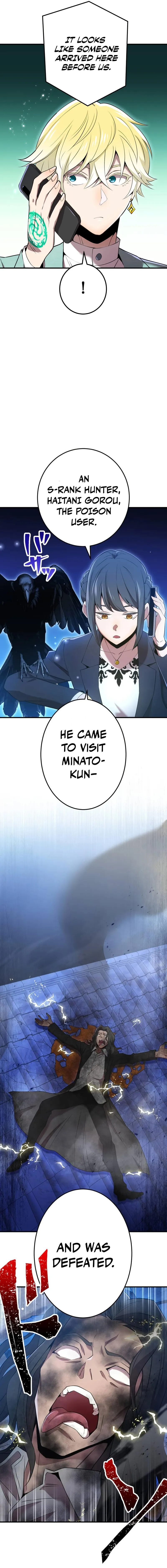 I am the Strongest Awakener, Recognized By All Of The World‘s Cheat Masters Chapter 8 Page 5