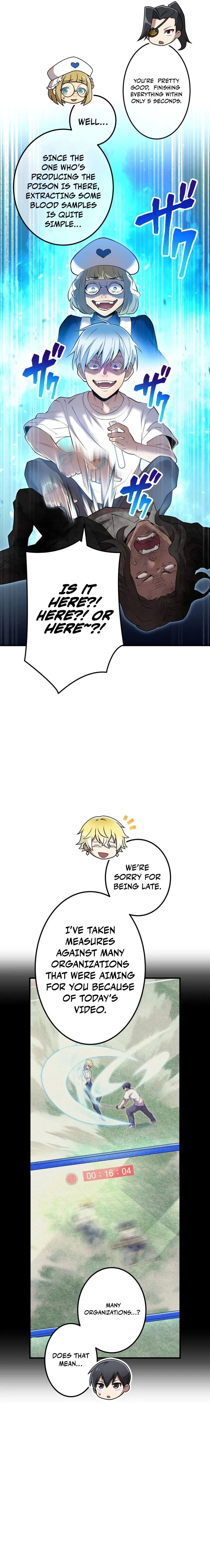 I am the Strongest Awakener, Recognized By All Of The World‘s Cheat Masters Chapter 8 Page 8