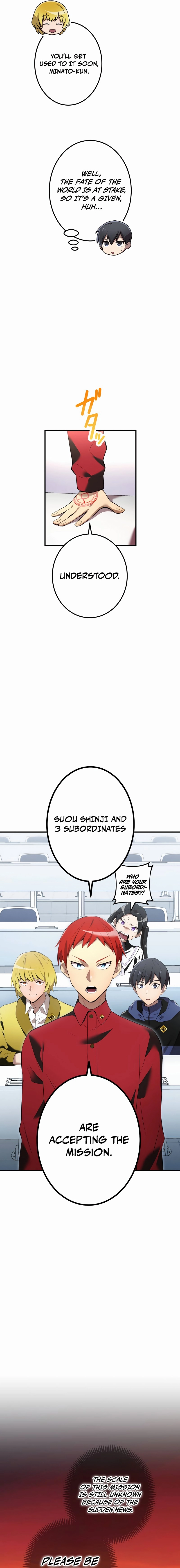 I am the Strongest Awakener, Recognized By All Of The World‘s Cheat Masters Chapter 13 Page 17