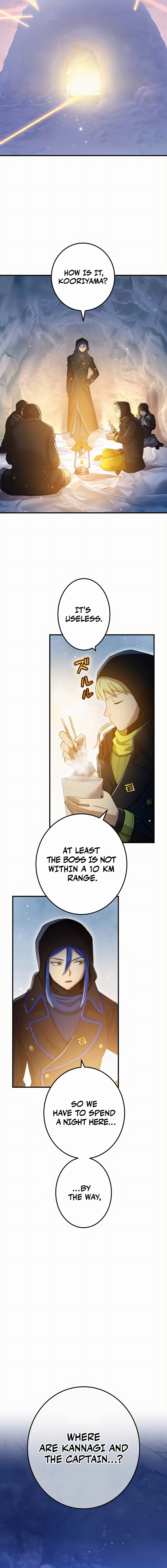 I am the Strongest Awakener, Recognized By All Of The World‘s Cheat Masters Chapter 20 Page 15