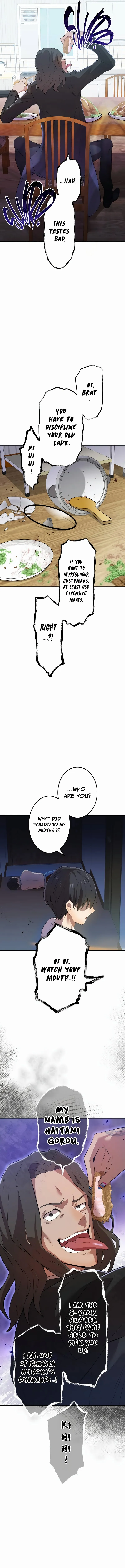 I am the Strongest Awakener, Recognized By All Of The World‘s Cheat Masters Chapter 6 Page 17