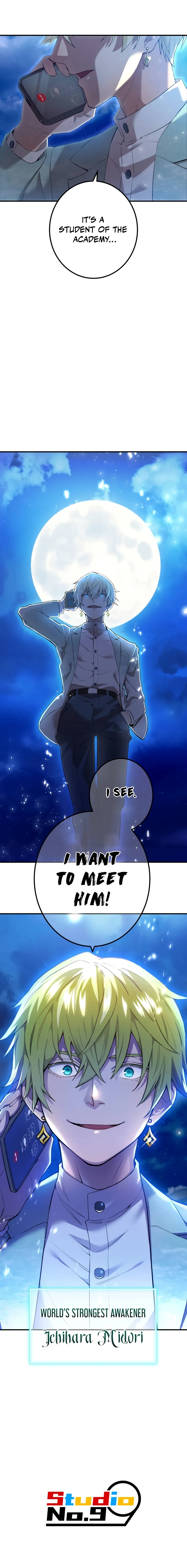 I am the Strongest Awakener, Recognized By All Of The World‘s Cheat Masters Chapter 2 Page 17