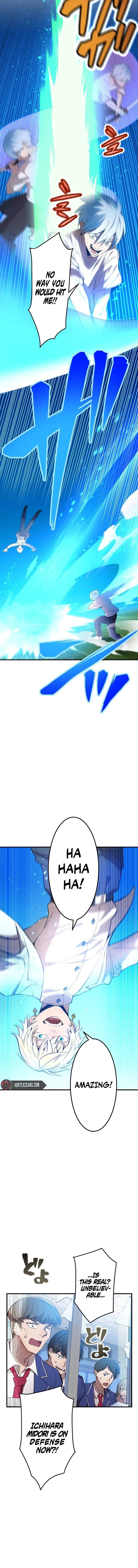 I am the Strongest Awakener, Recognized By All Of The World‘s Cheat Masters Chapter 5 Page 7