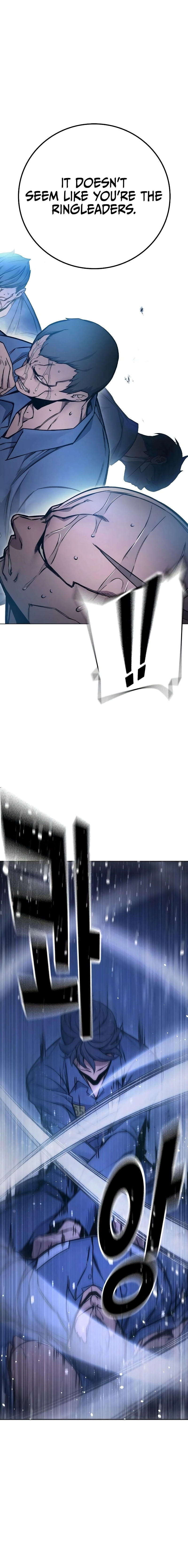 Juvenile Prison Chapter 18 Page 32