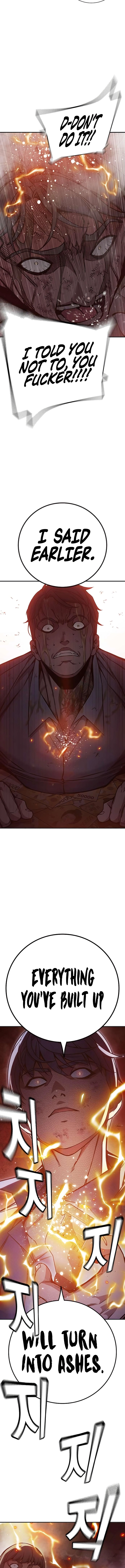 Juvenile Prison Chapter 16 Page 17