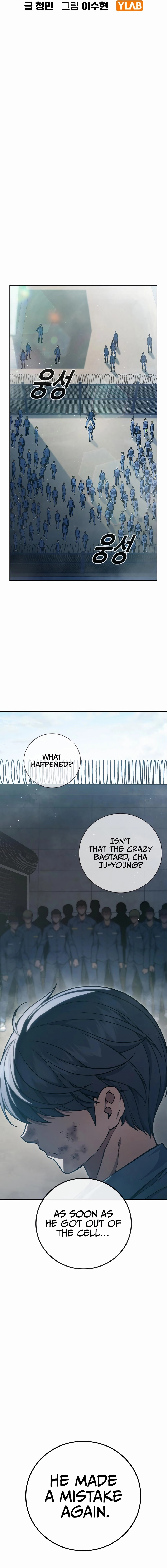 Juvenile Prison Chapter 3 Page 13