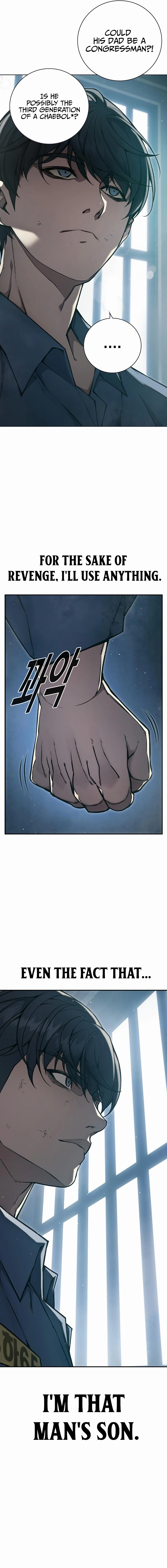 Juvenile Prison Chapter 4 Page 27