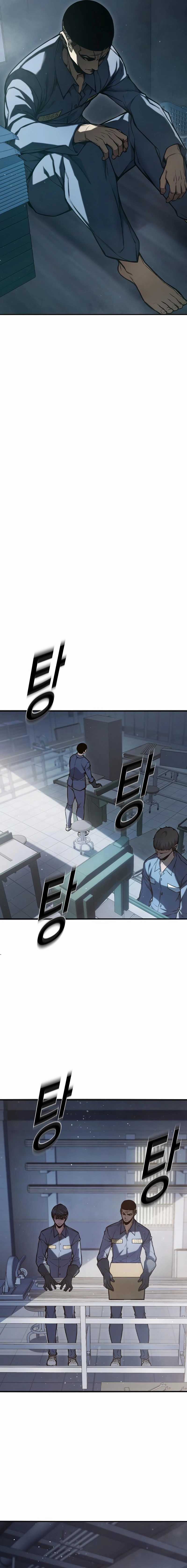 Juvenile Prison Chapter 4 Page 29
