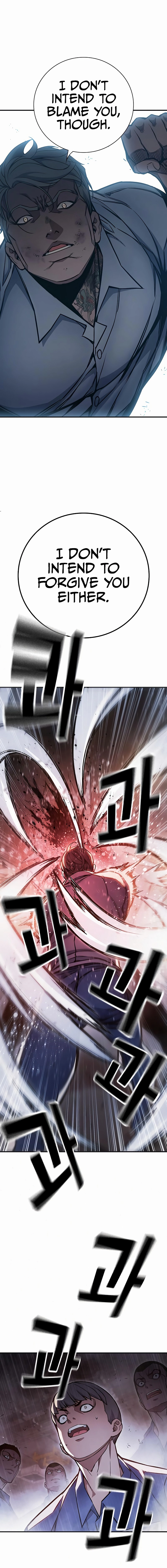 Juvenile Prison Chapter 15 Page 13