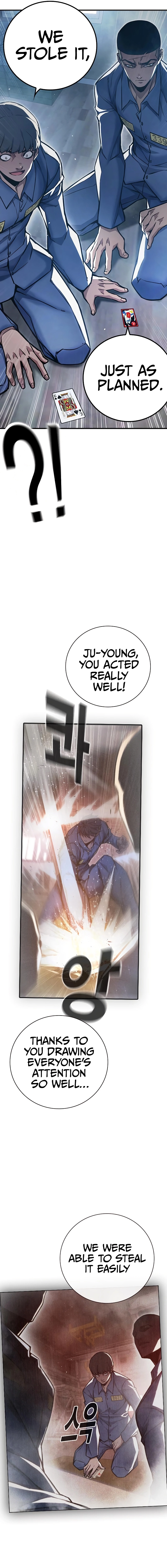 Juvenile Prison Chapter 12 Page 23