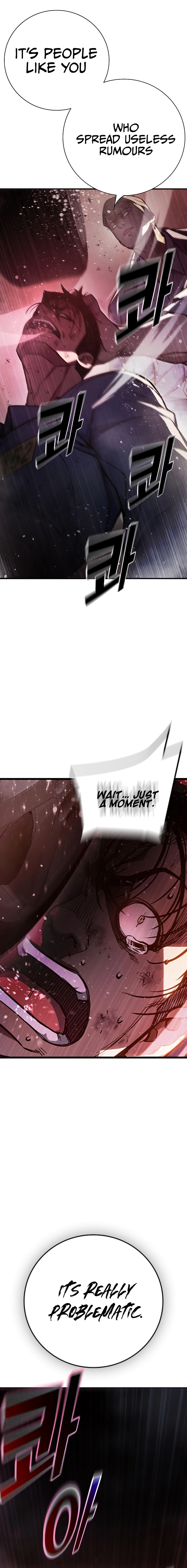 Juvenile Prison Chapter 12 Page 27