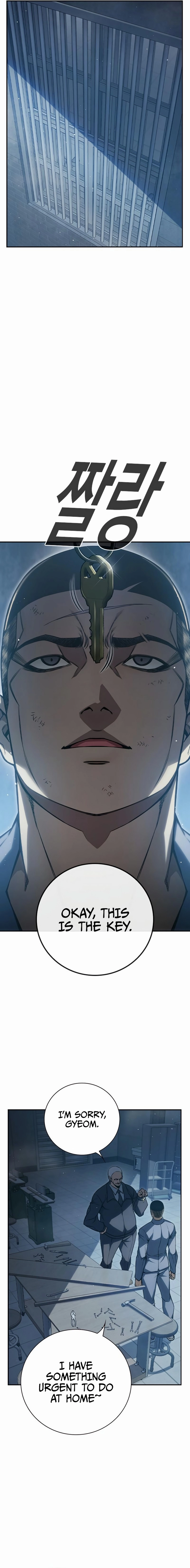 Juvenile Prison Chapter 5 Page 10