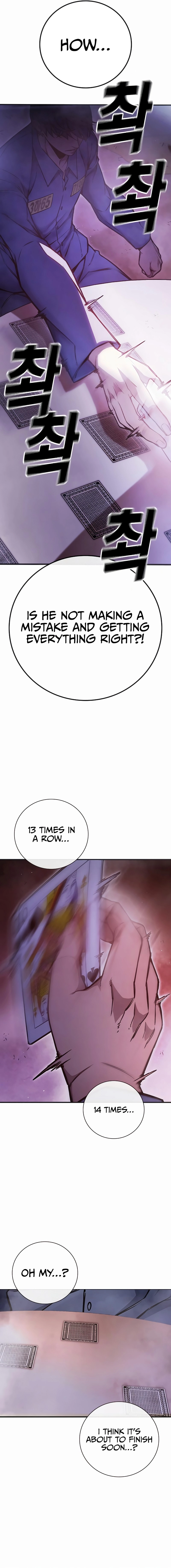 Juvenile Prison Chapter 14 Page 18
